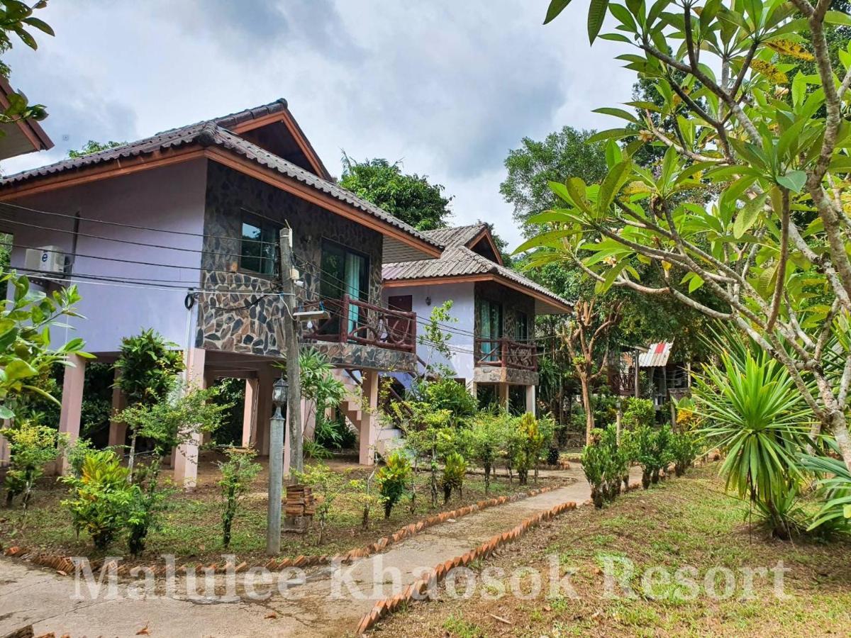 Malulee Khaosok Resort Khao Sok National Park Exterior foto