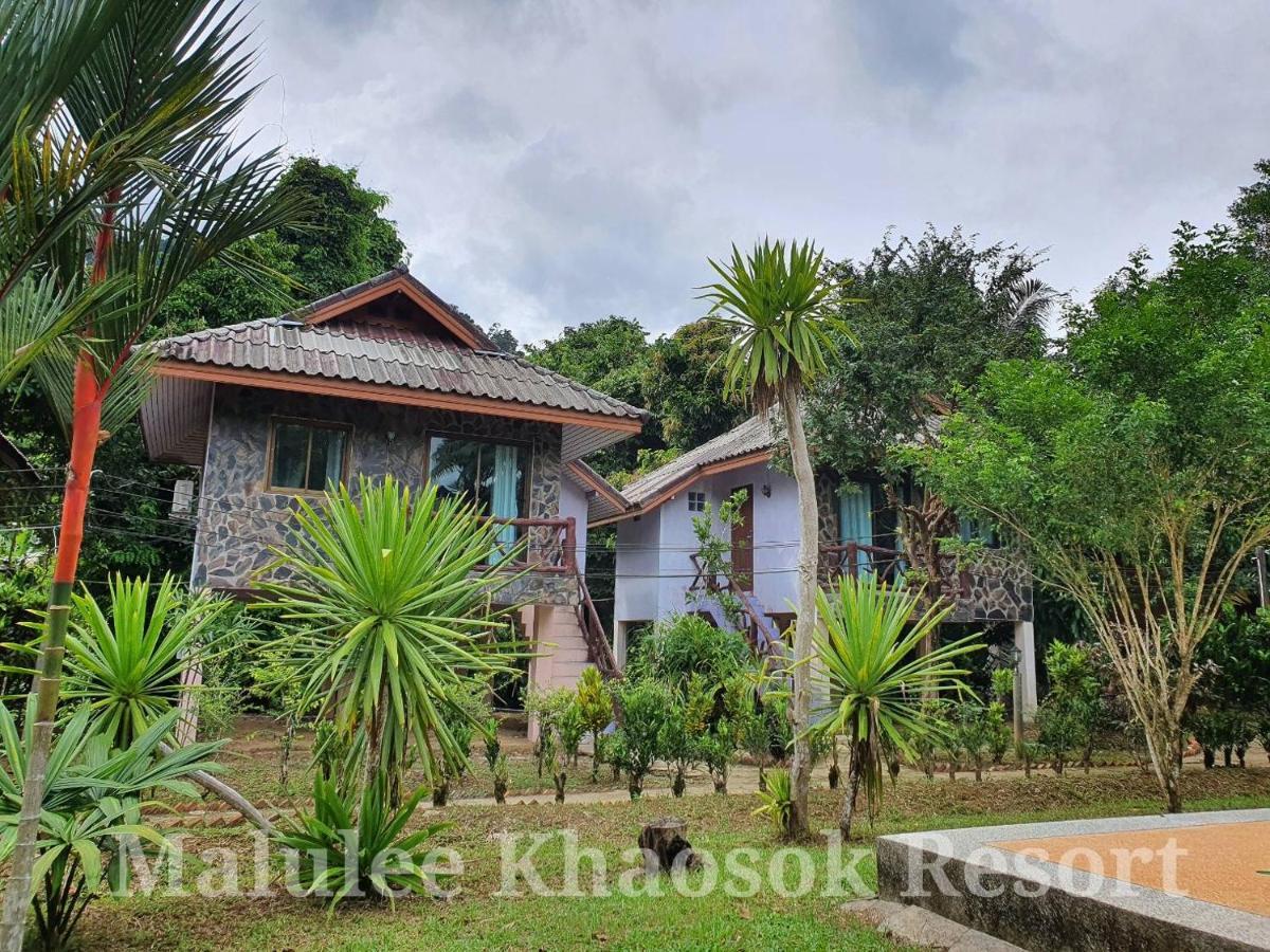 Malulee Khaosok Resort Khao Sok National Park Exterior foto